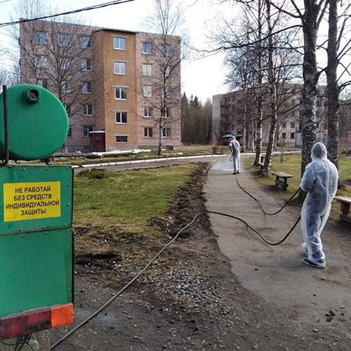 Провести дезинфекцию Лесной-Городок